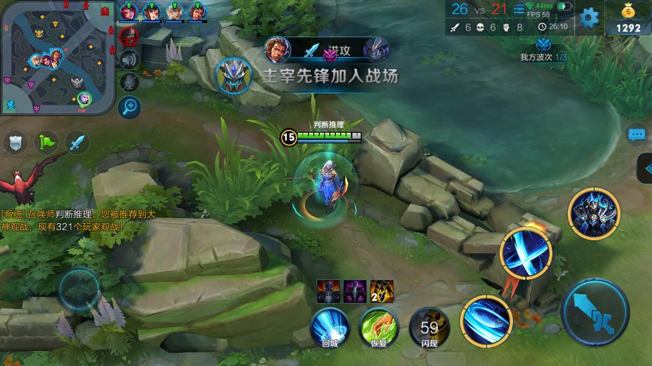 中央5台 中央5台
