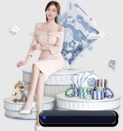 开云体育 APP 界面